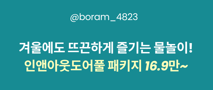 한화 1.png